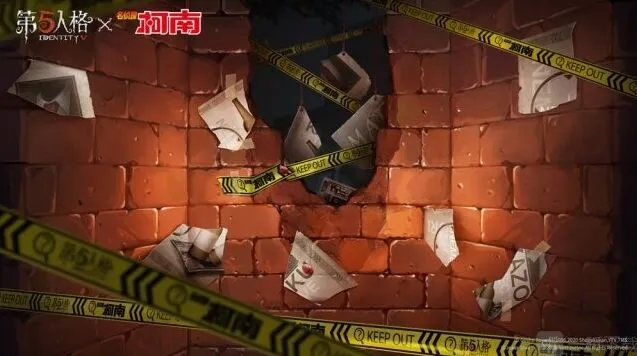 第五人格皮肤