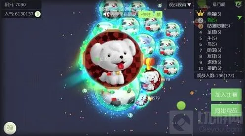 球球大作战分享奖励失效如何处理
