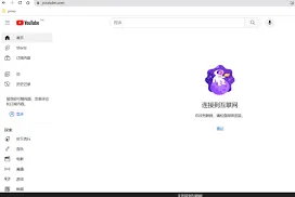 抖音短视频操作教程详解