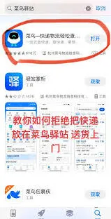 抖音不放