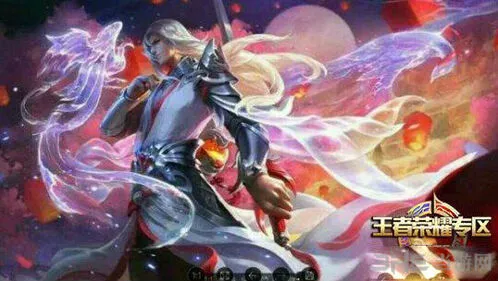 《王者荣耀》李白传说皮肤五行剑尊全教程