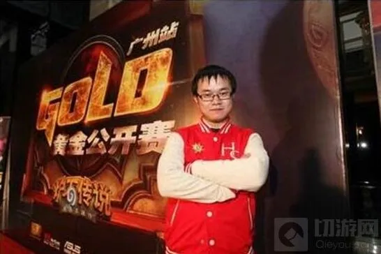 炉石传说：天选之人灭神德卡组