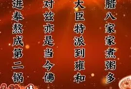 剪映文字模板打散后合并技巧指南