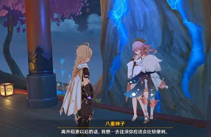 原神3.0须弥角色阵容攻略