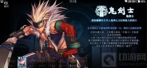 地下城与勇士三测排行榜系统解析