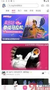 《微信》520专属红包额度详情攻略