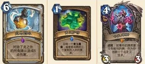 《炉石传说》加基森新卡排名榜全解析