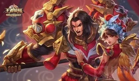 《王者荣耀》：限定皮肤收藏指南