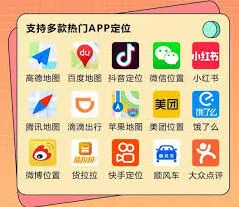 《微信》新店地图位置标记技巧教程