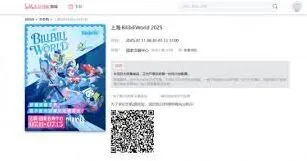 支付宝在哪