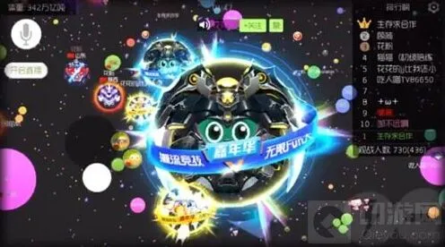 《球球大作战》生存炸票含义全解析