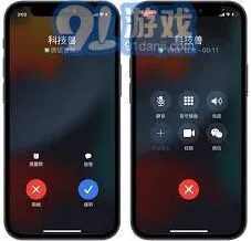 微信指南