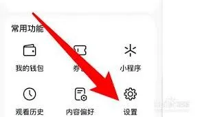 抖音静音功能使用技巧详解