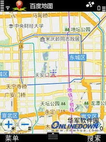 百度：快速定位公司位置到地图
