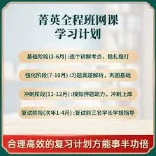小红书笔记数据延迟时间分析