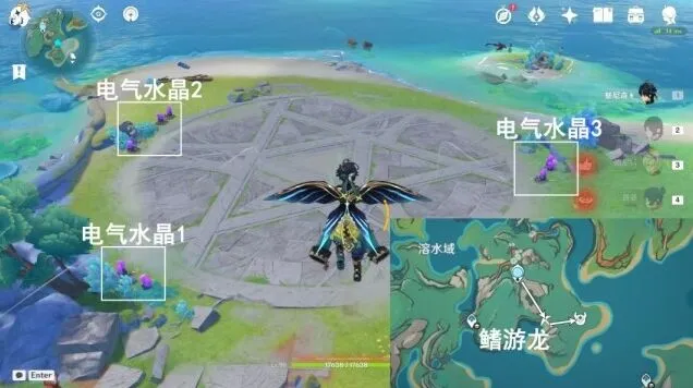 原神科西