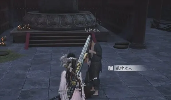 燕云十六声获取