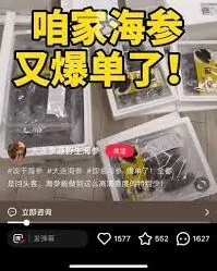 婚庆在小红书的引流获客指南与技巧