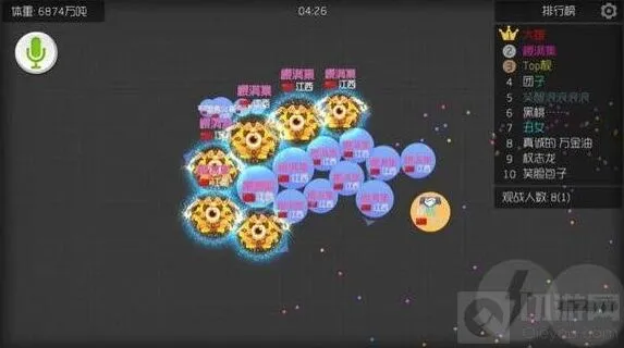 球球大作战双刷