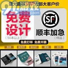 高德地图官方电话微信查询指南