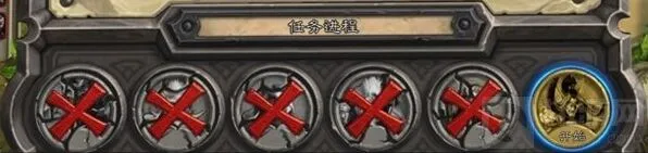 炉石传说新手攻略新手教程指南