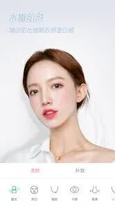 美颜应用修图技巧详细分享