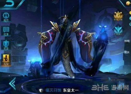 王者荣耀东皇太一与亚瑟哪个好对比分析指南