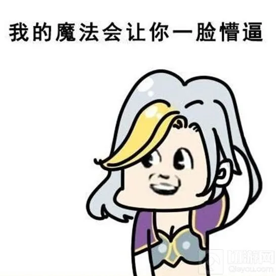 《炉石传说》英雄乱斗环境研究