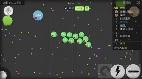 球球大作战合体技巧诀窍攻略