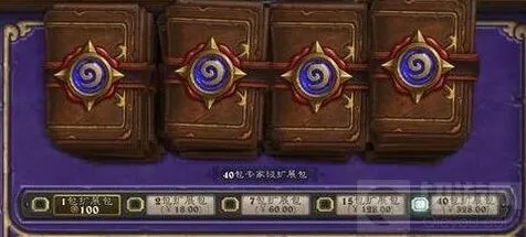 炉石传说新手礼包领取完整攻略