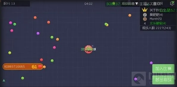 球球大作战直线吞球技巧全解