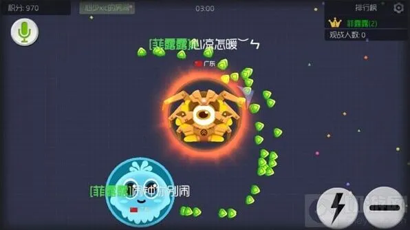 《球球大作战》圣衣装饰作用说明
