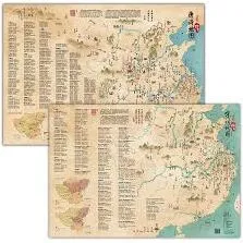 高德地图在线客服联系路径教程