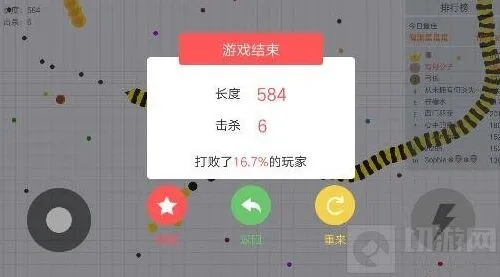 《贪吃蛇大作战》高分炫耀功能技巧详解