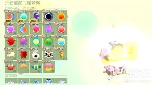 《球球大作战》40万金蘑菇开宝箱方法分享