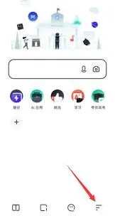 夸克浏览器资源获取指南