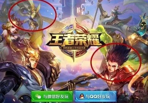 王者荣耀新英雄哪吒上线预测分析