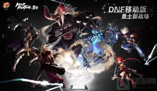地下城与勇士白手宝珠附魔指南