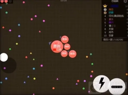 球球大作战4.8.1版下载操作指南