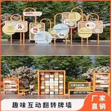 淘宝翻翻乐活动玩法指南