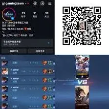 微信代打渠道寻找教程