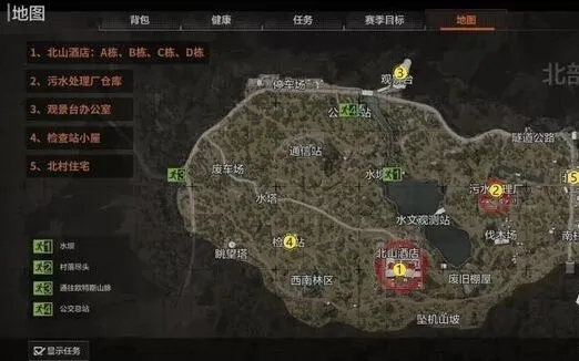 暗区突围封锁区什么意思-教程与进入方法