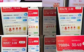 百度极速版收益提现方法