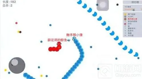 《贪吃蛇大作战》新手躲避教程