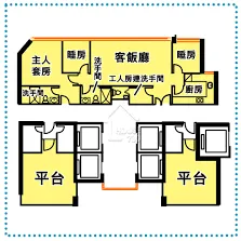 微信意见反馈功能位置教程