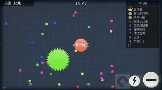 球球大作战交叉吐球技巧完整指南
