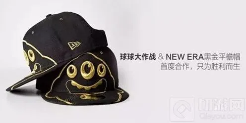 详解：球球大作战波拉哩之冠专属探险卡