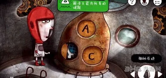迷失岛金字塔门打开详细教程