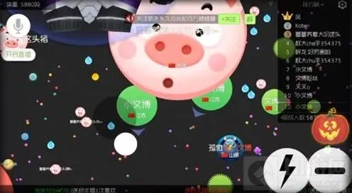 《球球大作战》无限刷粉丝完整教程
