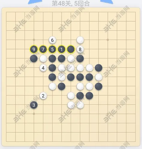 《微信欢乐五子棋》48关残局攻略